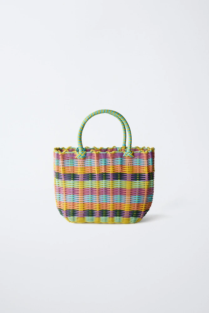 PANIER MULTICOLORE