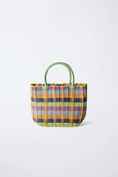 PANIER MULTICOLORE