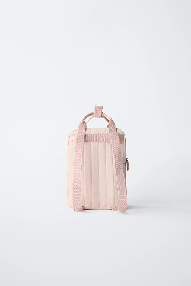 PIGGY BACKPACK