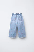 FLORAL PAPERBAG JEANS