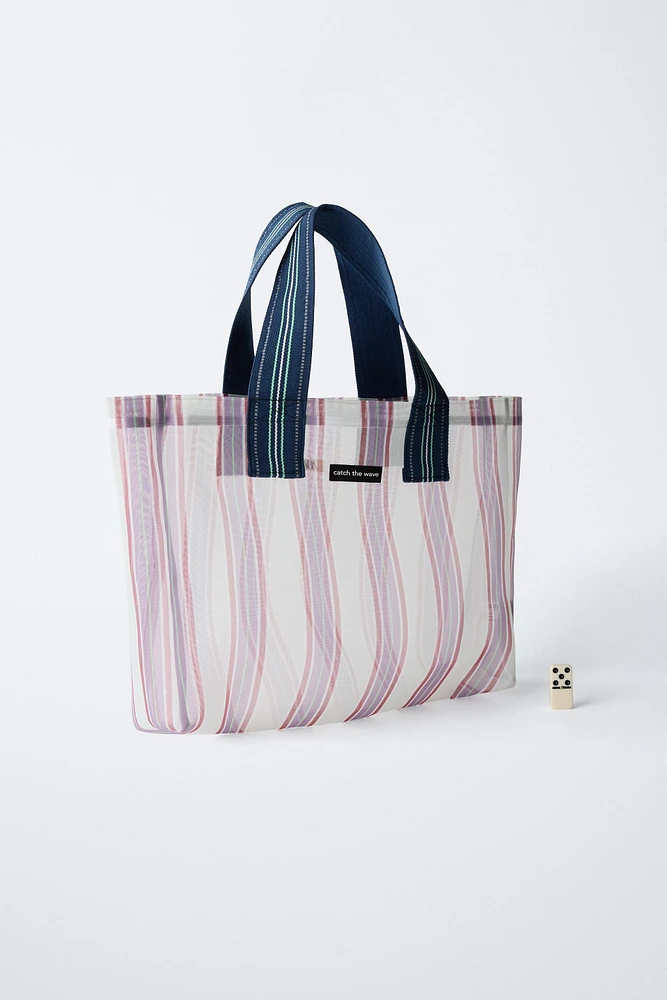 LARGE STRIPED BAG