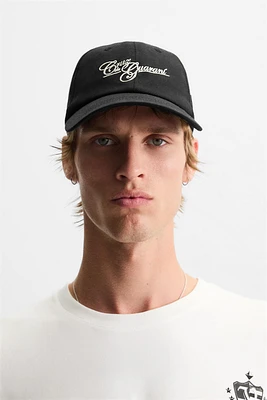CONTRAST PATCH CAP