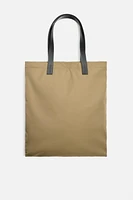 FABRIC AND LEATHER SHOPPER BAG