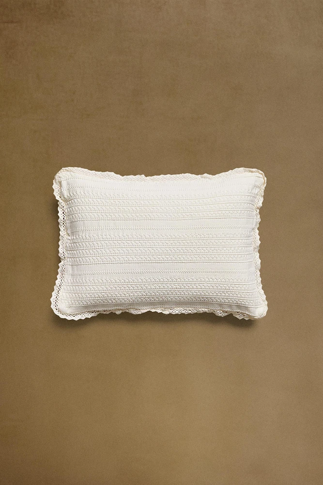 HOUSSE DE COUSSIN TEXTURÉE ENFANT