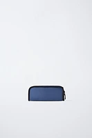 BASIC POUCH