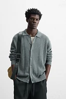 OPENWORK TEXTURED CARDIGAN