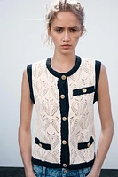 POINTELLE KNIT VEST TOP