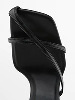 Leather strappy sandals - Limited Edition