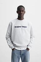 TEXT PRINT SWEATSHIRT