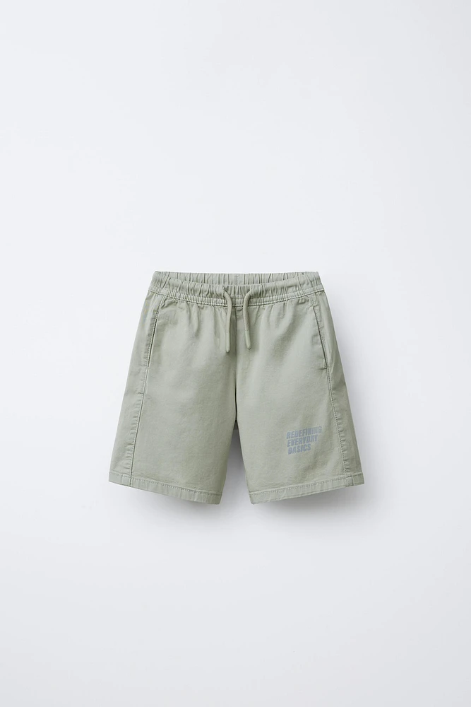 TECHNICAL TEXT SHORTS