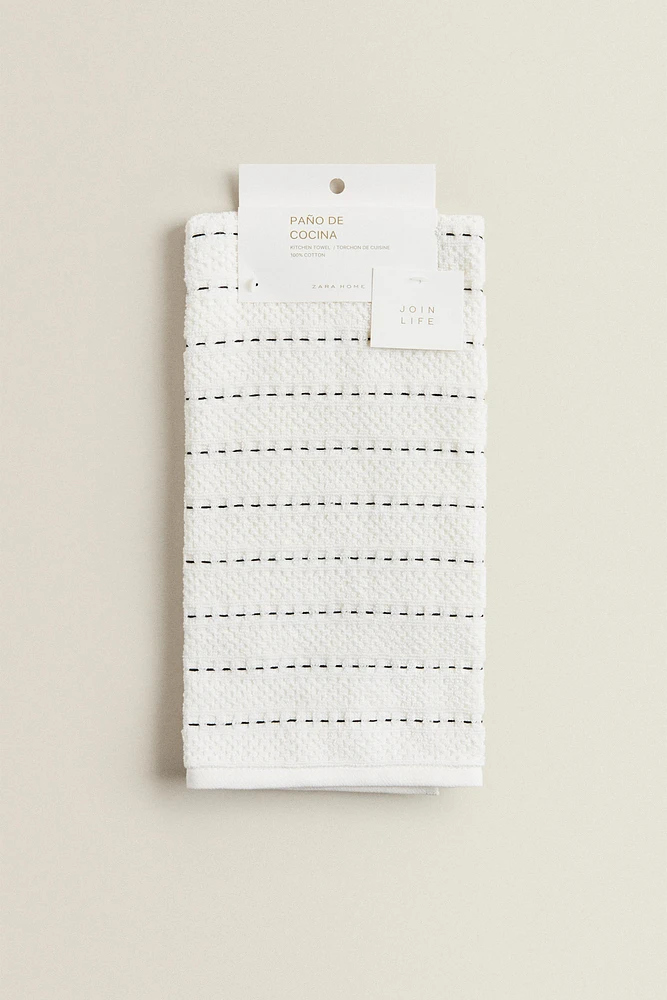 COTTON TERRYCLOTH KITCHEN TOWEL