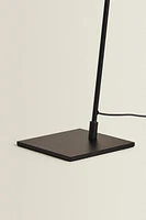 LED METAL DESK LAMP