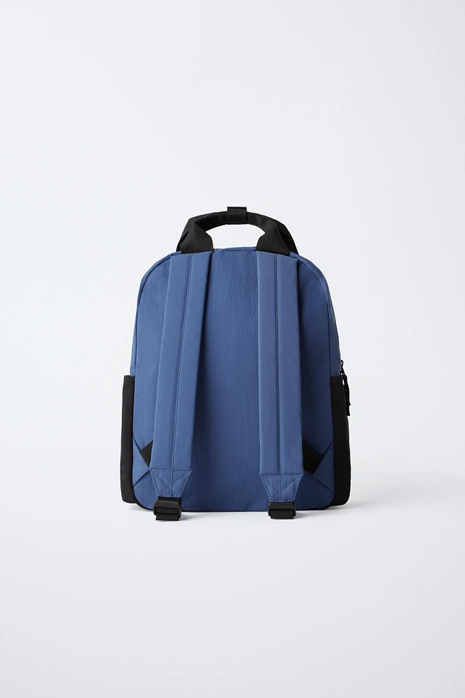 BASIC BACKPACK