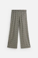 PERFORATED JACQUARD RELAXED FIT PANTS