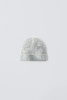 KNIT HAT