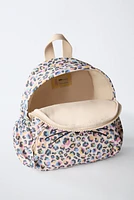 SAC À DOS ANIMAL PRINT