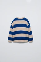 EMBROIDERED TEXT STRIPED KNIT SWEATER