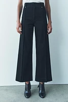 ZW COLLECTION HIGH WAIST WIDE LEG JEANS