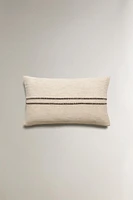 LINED THROW PILLOW COVER