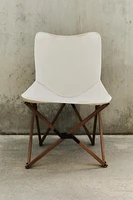 FOLDING ALUMINUM AND CANVAS CHAIR