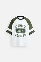 T-SHIRT RÉTRO FOOTBALL