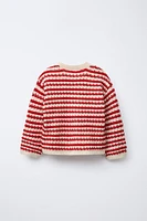 STRIPED CHUNKY KNIT SWEATER