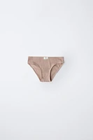 AGES -6/ THREE-PACK OF RIBBED BRIEFS WITH LABEL