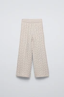 CABLE KNIT PANTS