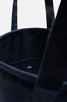 FABRIC SHOPPER