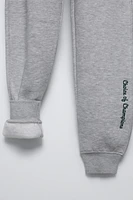 EVERLAST © WORLDWIDE INC. JOGGERS