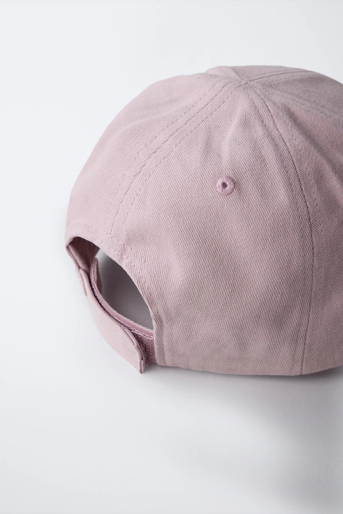 EMBROIDERED VARSITY CAP