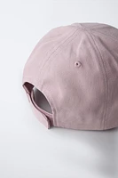 EMBROIDERED VARSITY CAP