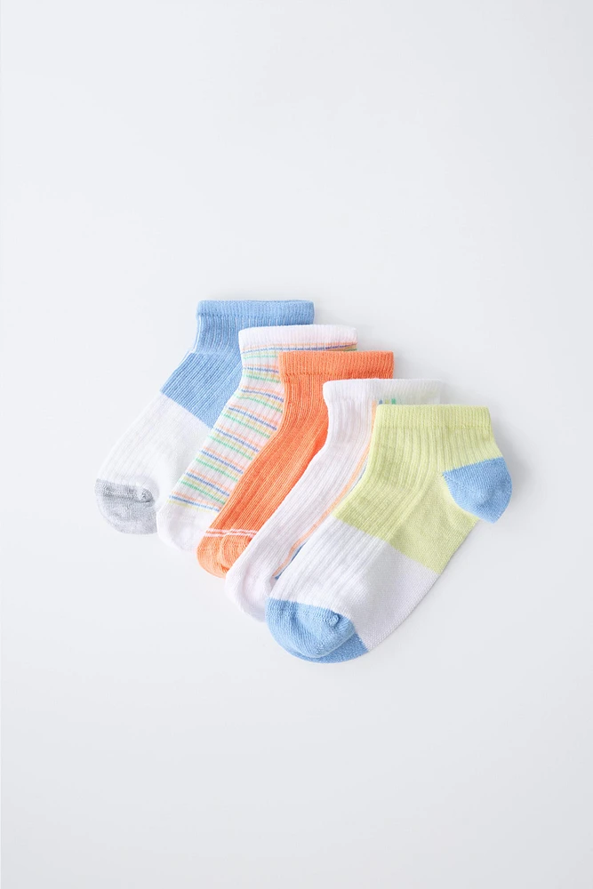 LOT DE CINQ PAIRES SOCQUETTES COURTES À RAYURES