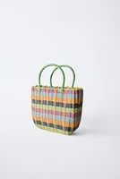 PANIER MULTICOLORE