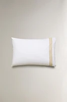 COTTON PILLOWCASE WITH BORDER