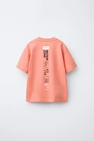 T-SHIRT SPORT