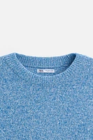 IRREGULAR JACQUARD KNIT SHIRT