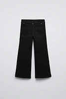 MARINE CENTRAL SEAM JEANS