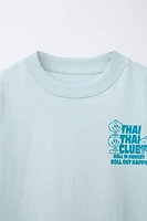 PRINTED T-SHIRT