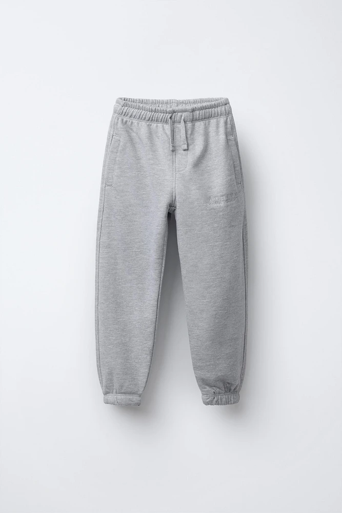 EMBROIDERED TEXT JOGGER PANTS