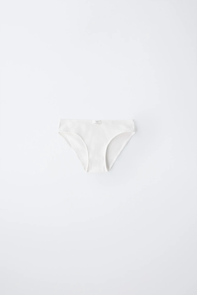 AGES 6-14/ THREE-PACK OF RIBBED LABEL BRIEFS