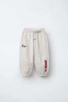 PLUSH TEXT JOGGERS