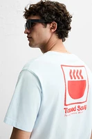COMBINATION PRINT T-SHIRT
