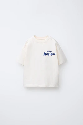 HÔTEL MAGIQUE © X ZARA PRINT T-SHIRT