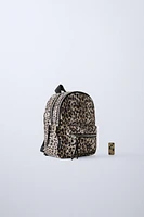 ANIMAL PRINT NYLON MINI BACKPACK