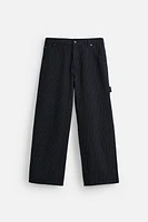 STRIPED RELAXED FIT PANTS