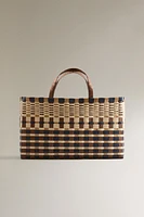 SAC CABAS MULTICOLORE