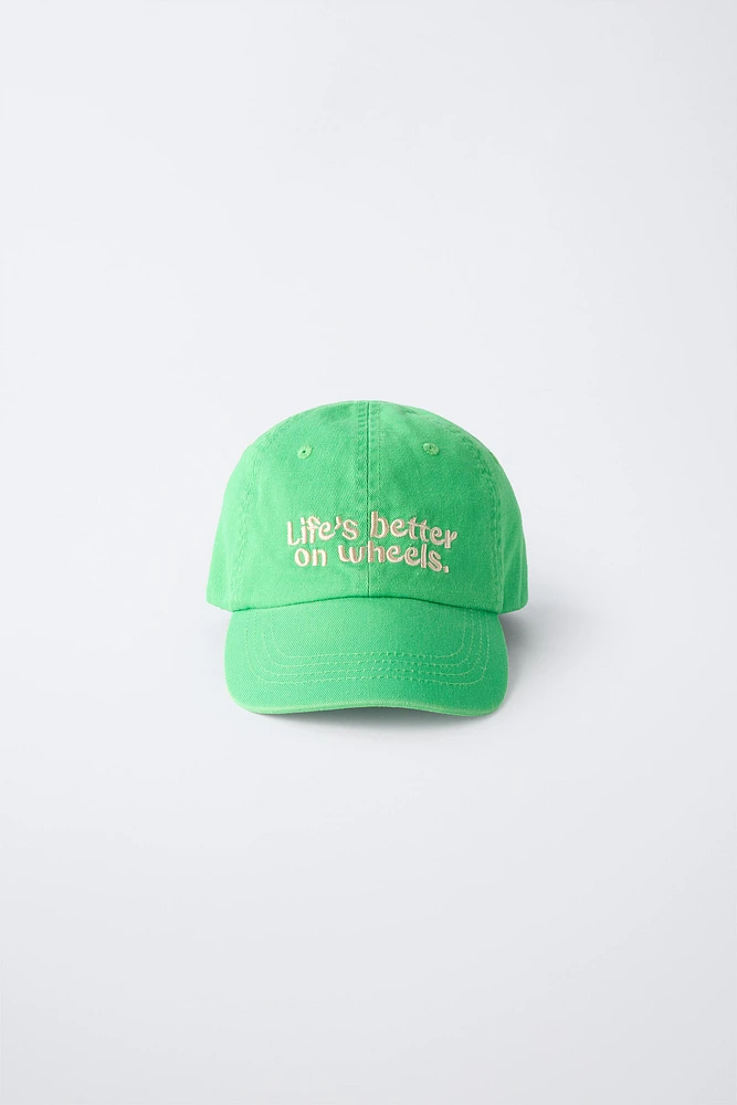 CASQUETTE TEXTE BRODÉ BOBBY SMALL ©