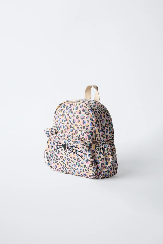 SAC À DOS ANIMAL PRINT