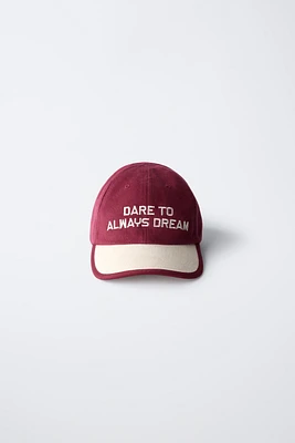 EMBROIDERED TEXT CAP